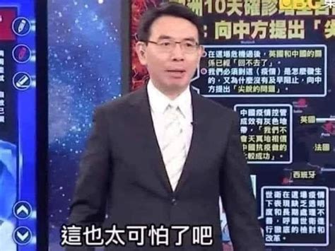 泛綠名嘴|寶傑，你怎麼看？什麼都懂的政論名嘴 第一名譙誰誰就紅！ 